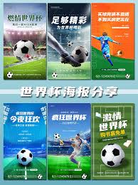 冠博娱乐有限公司_体育热点娱乐平台_篮球赛事直播平台